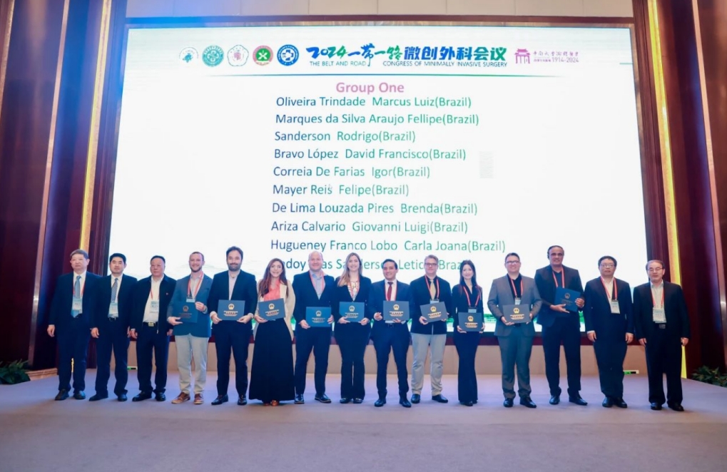 2024-belt-and-road-international-congress-on-minimally-invasive-surgery-was-grandly-held-in-changsha_03.png 2024-belt-and-road-international-congress-on-minimally-invasive-surgery-was-grandly-held-in-changsha_03.png