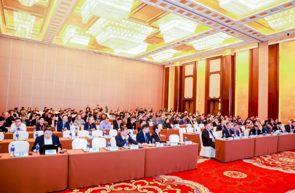 2024-belt-and-road-international-congress-on-minimally-invasive-surgery-was-grandly-held-in-changsha_04.png 2024-belt-and-road-international-congress-on-minimally-invasive-surgery-was-grandly-held-in-changsha_04.png