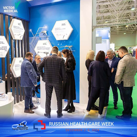 victor-medical-shines-at-russian-health-care-week-2024-2.jpg victor-medical-shines-at-russian-health-care-week-2024-2.jpg