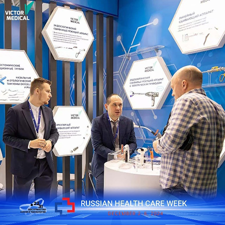 victor-medical-shines-at-russian-health-care-week-2024-8.jpg victor-medical-shines-at-russian-health-care-week-2024-8.jpg