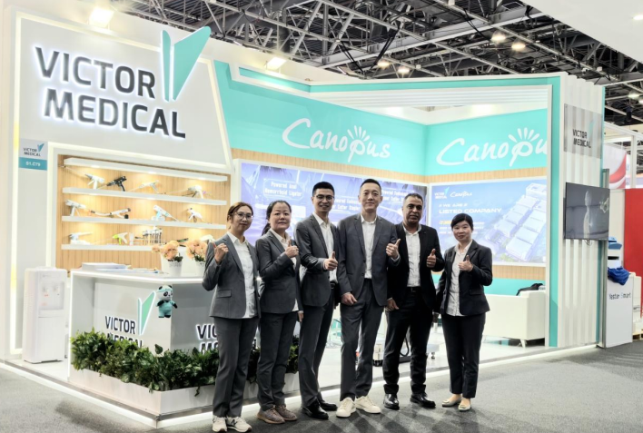 victor-medical-and-sanfeng-original-medical-shine-at-arab-health-exhibition-05.png victor-medical-and-sanfeng-original-medical-shine-at-arab-health-exhibition-05.png