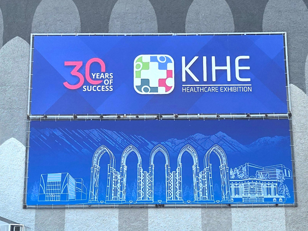 Victor Medical assiste à l'exposition médicale internationale 2025 Kazakhstan | Préparer la voie à un nouvel avenir dans le domaine de la santé