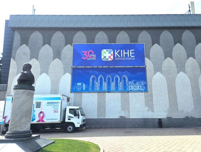 paving-the-way-for-a-new-future-in-healthcare_01.jpg paving-the-way-for-a-new-future-in-healthcare_01.jpg