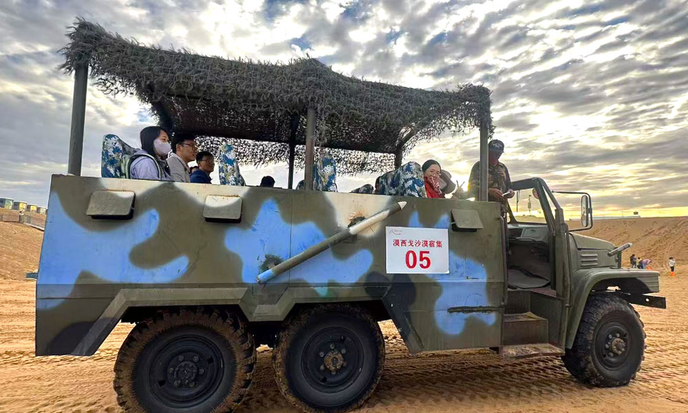 2025-mid-year-gathering-victor-medical-unites-in-ningxia-to-forge-ahead-together03.jpg 2025-mid-year-gathering-victor-medical-unites-in-ningxia-to-forge-ahead-together03.jpg